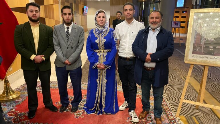 ChileHalal con Su Excelencia Sra. Kenza El Ghali, Embajadora de Marruecos en Chile