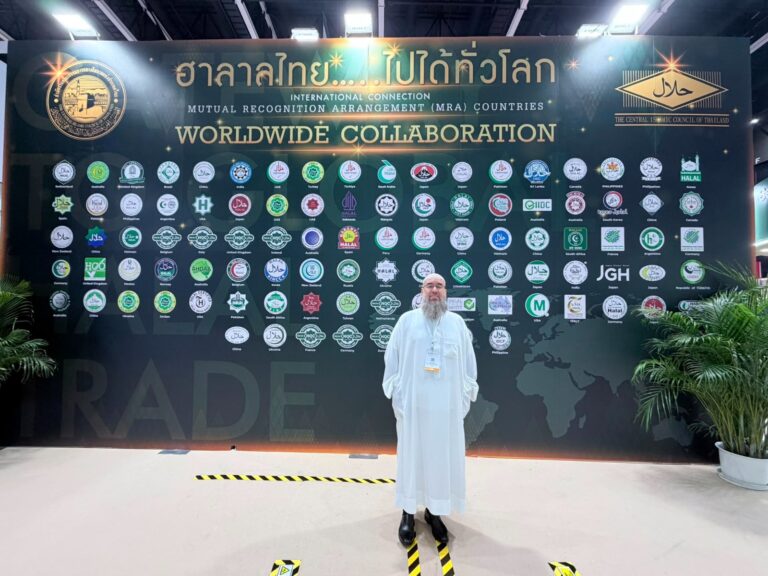 ChileHalal en Expo CICOT Bangkok