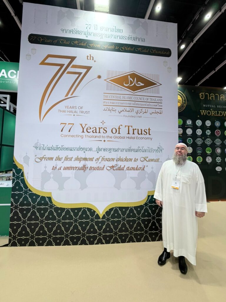 ChileHalal en Expo Cicot Bangkok